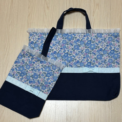 送料無料！フリル&リボン付き リバティのブルー花柄 女の子 レッスン