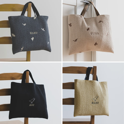 レッスンバッグ ✖️2 ヌビ　恐竜刺繍　ムーンスター刺繍 レッスンバッグ ️2 ヌビ 恐竜刺繍 ムーンスター刺繍