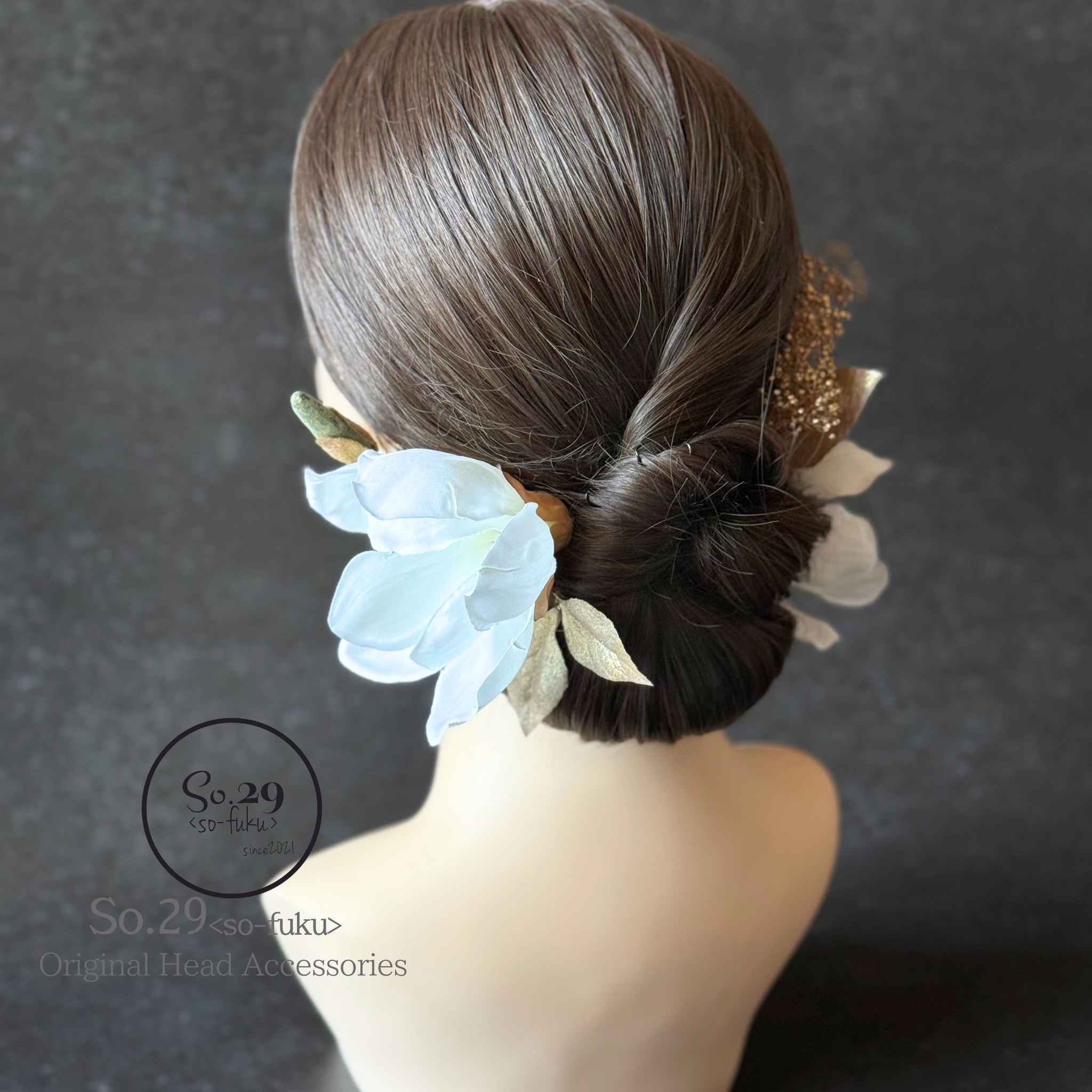 白木蓮とかすみ草の髪飾り｜白無垢・色打掛・結婚式に（No.215）