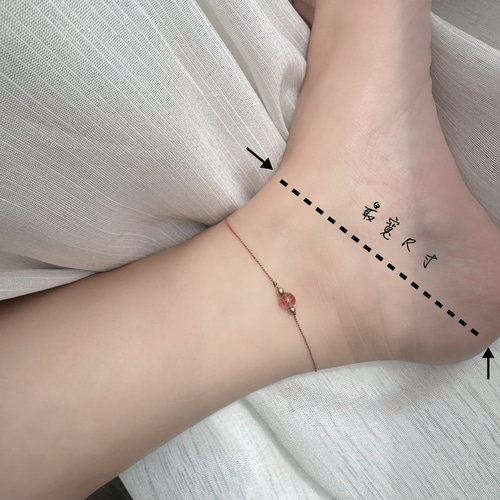 ストロベリークォーツ×レッドアゲート五色糸足紐｜14kgf 生まれ年に魔
