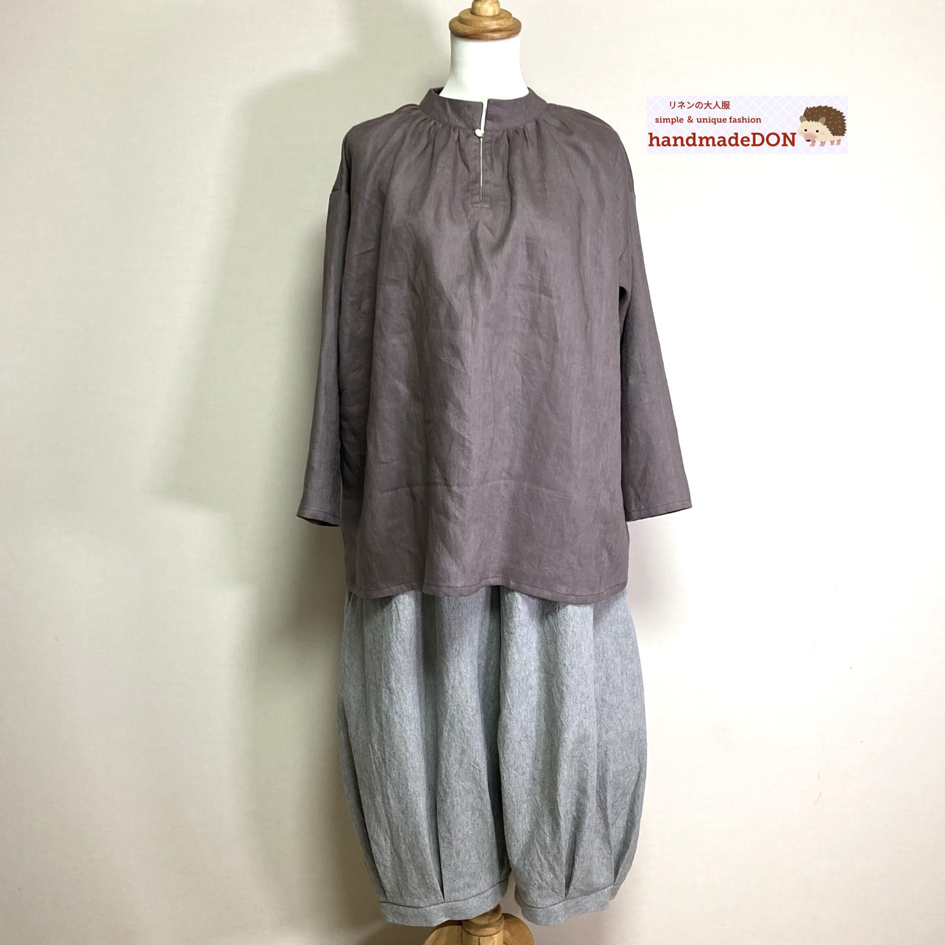 カラーリネン◆ハイネックブラウス　ボタン仕様◆ブラウン◆フリーサイズ◆（中厚、リネン100％）