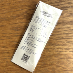 【2月新作】めったら＊ミニチュア青森うまいものボールペン 7枚目の画像