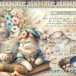 オリジナル 生地 ブロックデザイン ハンドメイド素材 パネル生地 猫