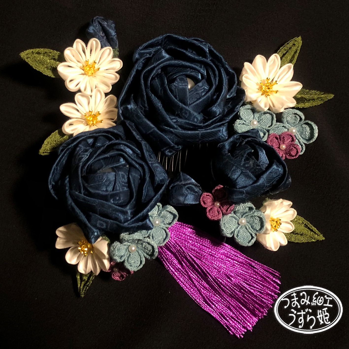 3点セット藍色のアンティークローズとマーガレットコームかんざしつまみ細工 和装 成人式 前撮 卒業式 ヘアアクセサリー