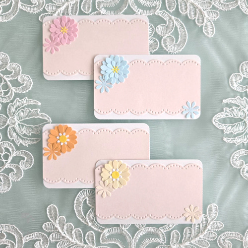 選べる お花】メッセージカード 10枚セット/さくらカラー 卒園 卒業