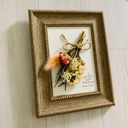 数量限定版インテリア雑貨 北欧 観葉植物 ガラスアートパネル 誕生日