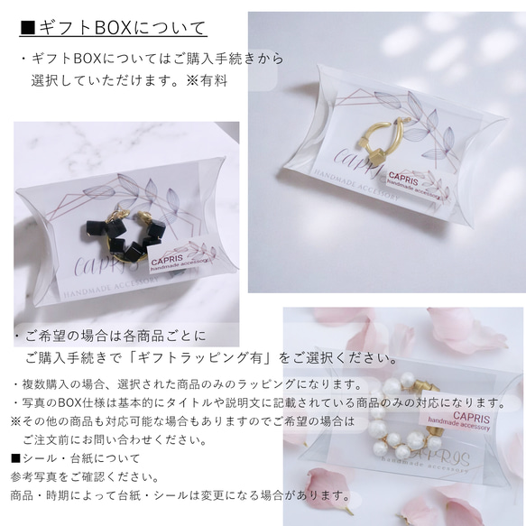 真鍮イヤーカフ「cube」ギフトBOX対応 可 8枚目の画像