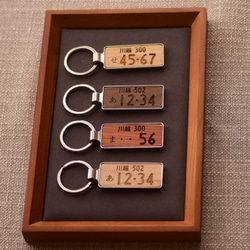 木製 メタルフレームキーホルダー ナンバープレートキーホルダー 2枚目の画像