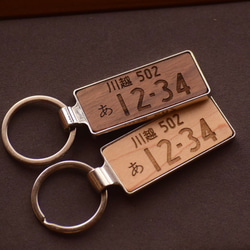 木製 メタルフレームキーホルダー ナンバープレートキーホルダー 7枚目の画像