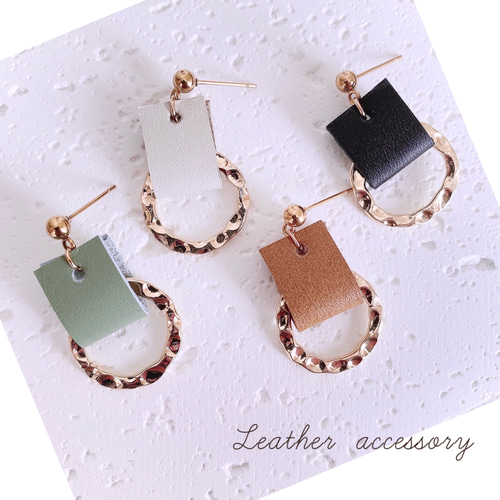 レザー ゴールド リング ピアス / イヤリング 本革 アレルギー対応 