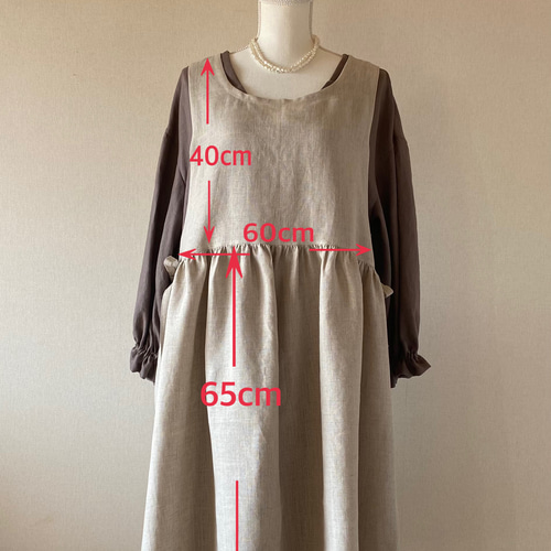 9色から選べます❤️ワンピース感覚のサイドリボンエプロン ワンピース