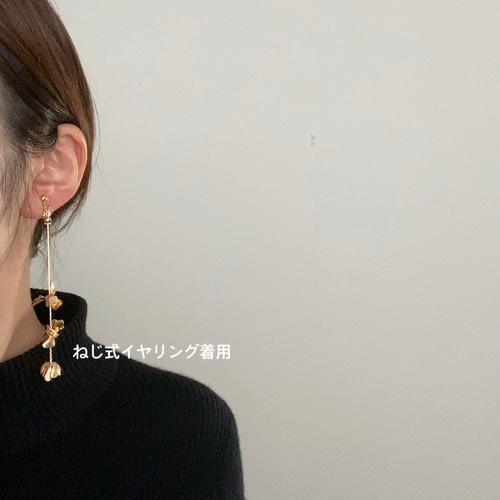 ブライダル ウェディング 結婚式 花嫁 参列 ゴールド 三連フラワー 花