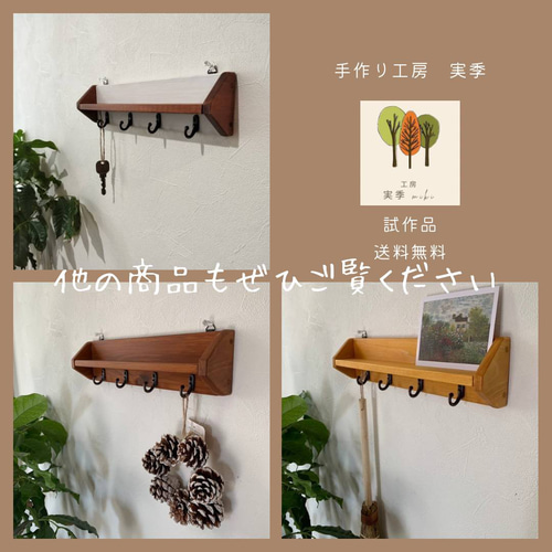 オープンクローズ（OPEN / CLOSED）木製 ナチュラル 看板 プレート