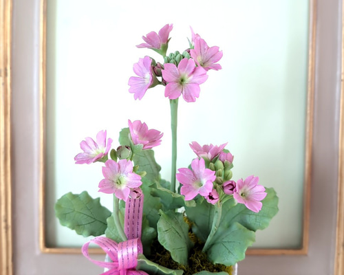 c68ec69b275430702584f6b9811b70