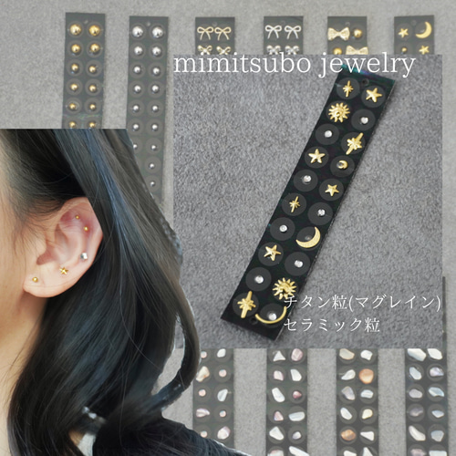 swarovski☆ルービックキューブ | さお