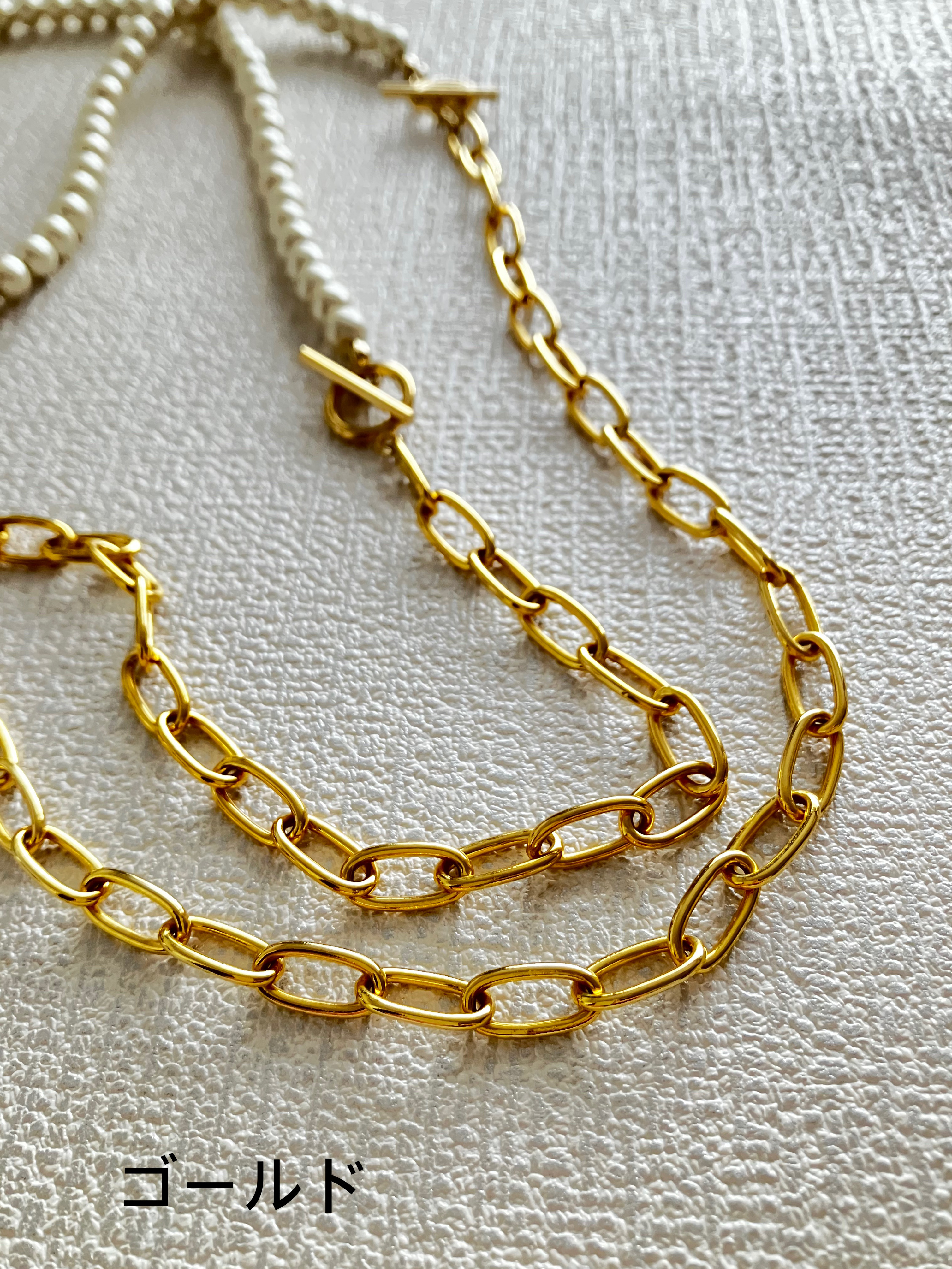 コットンパールとチェーンのロングネックレス