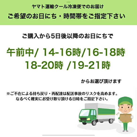 限定カラーのくまさんの立体ケーキ(ピンク×チョコ)　[ご希望のお受取り日・時間帯をご指定下さい] 8枚目の画像
