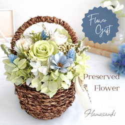 プリザーブドフラワーのフラワー時計(ブラウン) 花時計 フレーム