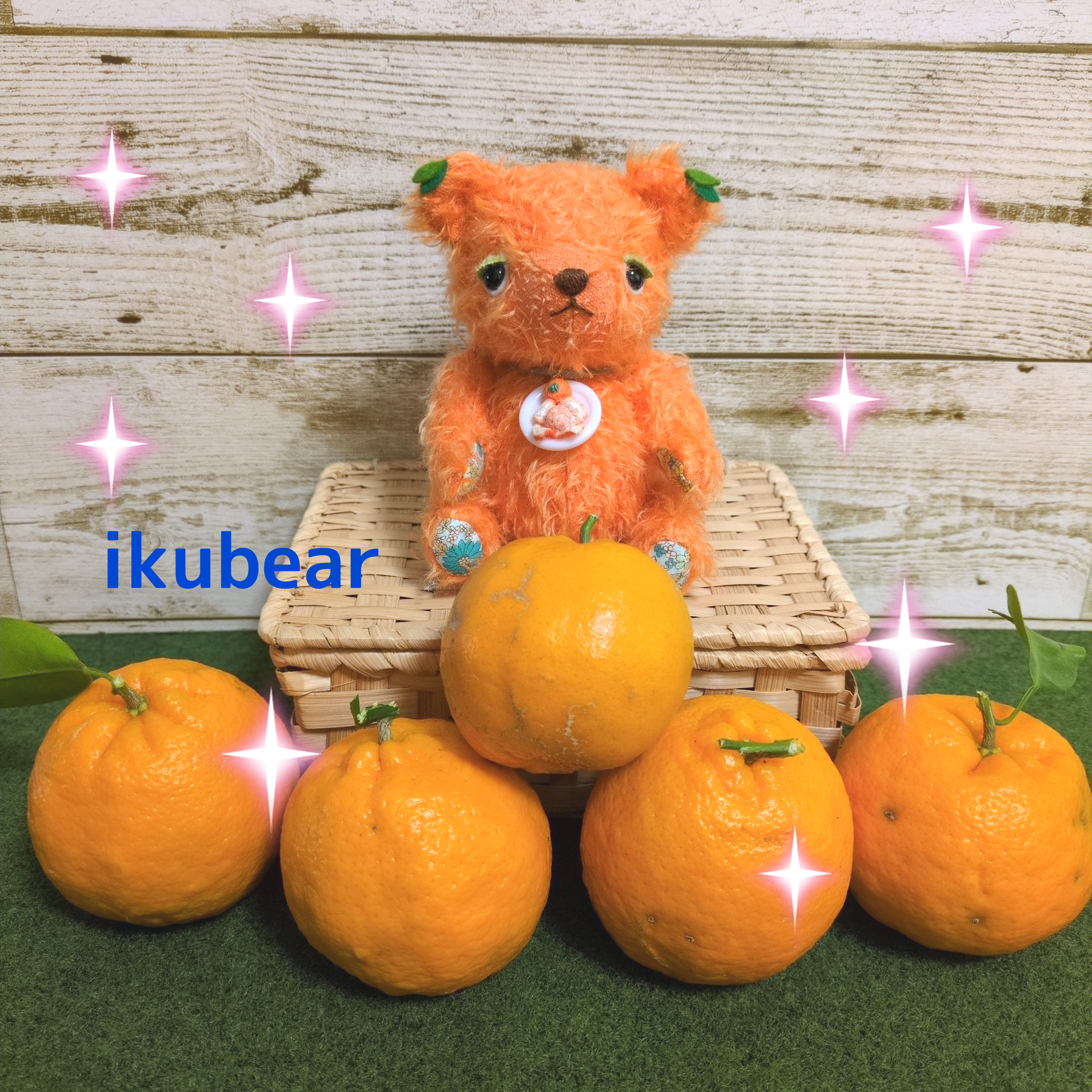 くまのぬいぐるみ 全身オレンジ！？甘いみかんをイメージしたオリジナルディベア【みかんくまちゃん】