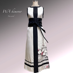 ウエスト 65〜95cm 紫 献上柄 サッシュベルト 高級帯 シルバー 帯  