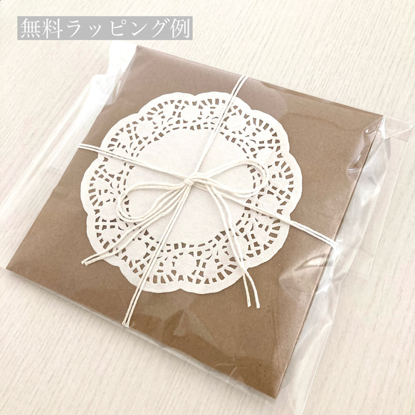 コットン レッド × ラメ入り ベージュ チェック柄 縦長 編み物 ペンポーチ   ポーチno.9-3 9枚目の画像
