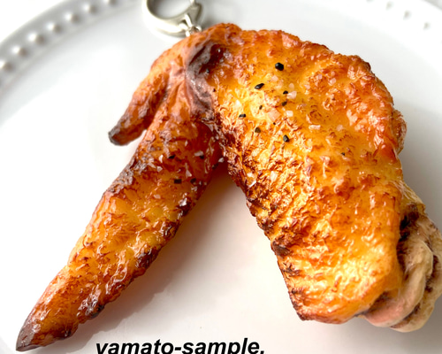 本物そっくり！ 手羽先 キーホルダー 食品サンプル リアル 大ぶり