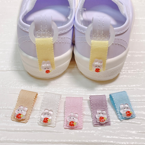 シューズタグ ネームタグ 上靴タグ くつのしっぽ うさぎ その他入園