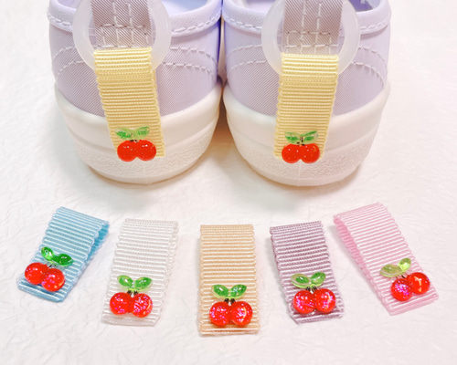 シューズタグ ネームタグ 上靴タグ くつのしっぽ さくらんぼ その他