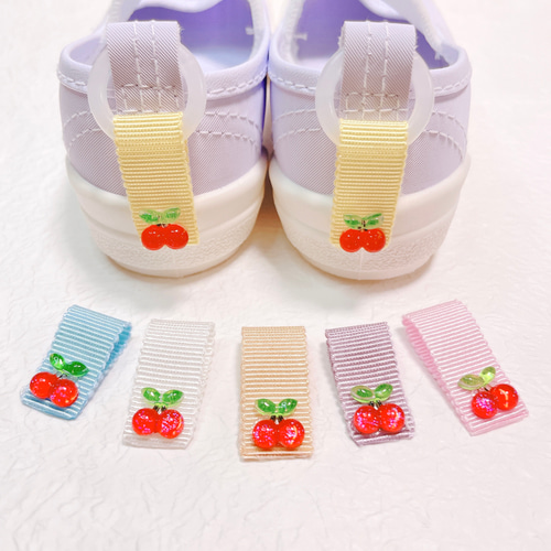 シューズタグ ネームタグ 上靴タグ くつのしっぽ さくらんぼ その他