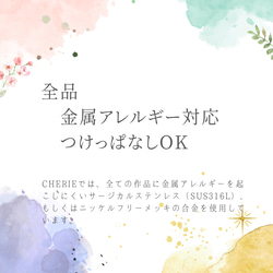 《再販×8》SUS316L◆2月誕生石・アメジストのキューブブレスレット◆「愛の守護石・誠実・心の平和」 5枚目の画像