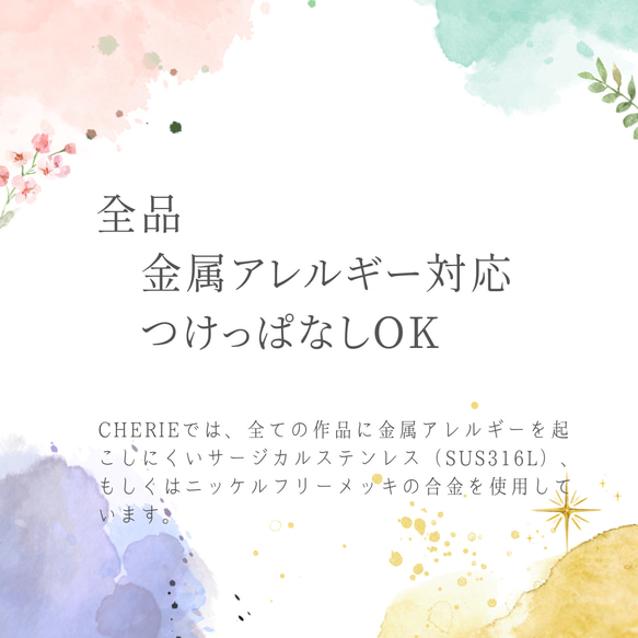 《再販×8》SUS316L◆2月誕生石・アメジストのキューブブレスレット◆「愛の守護石・誠実・心の平和」 5枚目の画像