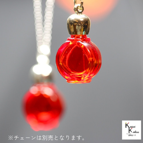 コアガラス　香水瓶　飾り瓶　新品未使用　② Amazon.co.jp: アンティーク香水瓶-クリスタル香水瓶、家の装飾