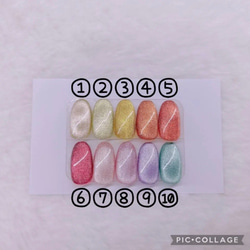 ネイルチップ3点 white-dot_nail-tip-set