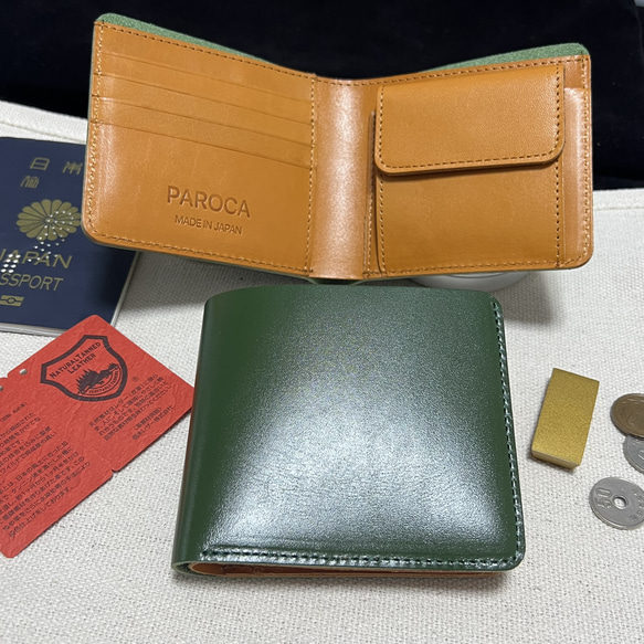 栃木レザー フルレザー 緑 二つ折り財布 本革 牛革 コンパクト