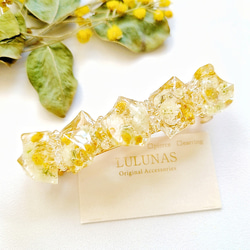 オーダー】すりガラス風バレッタ ミモザ