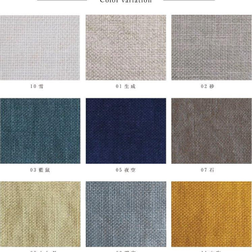 日本の麻 リネン100%のブランケット/マルチカバー 約100cm×190cm