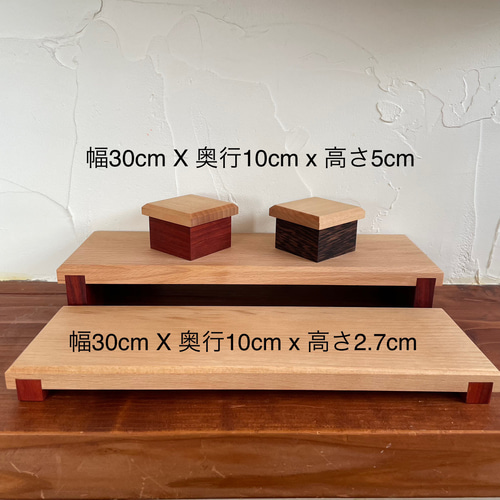 無垢材のひな段飾り 桃の節句 おひな様 三人官女 真鍮 ひな人形木製