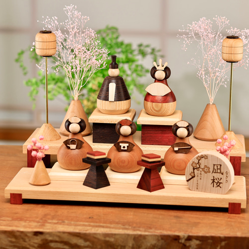 無垢材のひな段飾り 桃の節句 おひな様 三人官女 真鍮 ひな人形木製