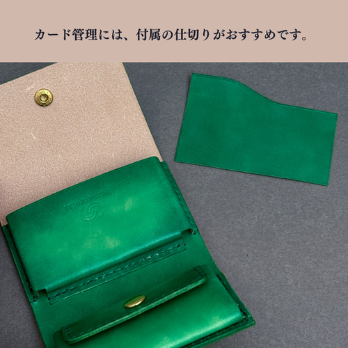 MELON & CO. 本革ミニ財布 緑 最高級 トゴレザー使用 本革 ミニ財布 薄型 軽量 緑グリーン