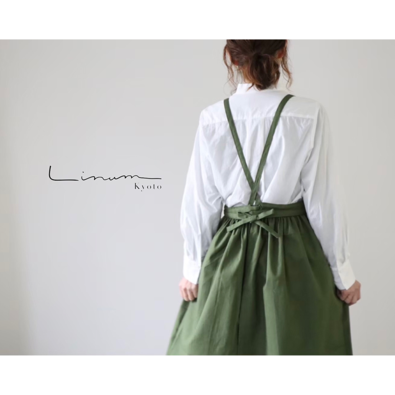 そのままお出かけリネンギャザーエプロン／おうち時間もお洒落に過ごすコットンリネンエプロン／アイビーグリーン