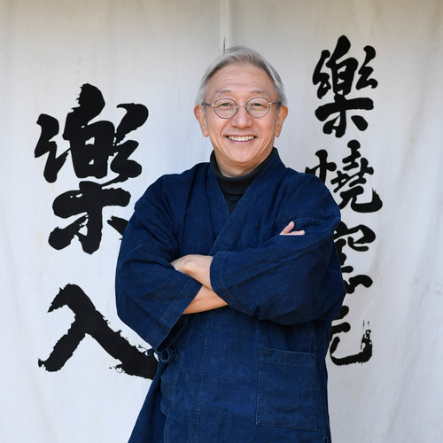 節分 〚赤鬼〛香合 楽入窯製 手描き 茶道具 縁起物 その他置物