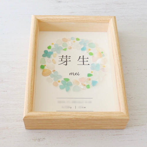 【現品のみ　　お花の中で演奏会】季節のリース　シーグラスアート　ナチュラル 現品のみ お花の中で演奏会】季節のリース シーグラスアート