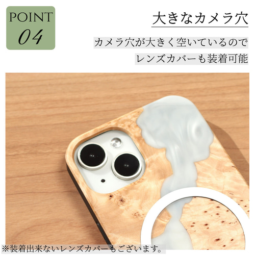 iphone ケース 木製 16 15 14 pro max マグセーフ リング付き
