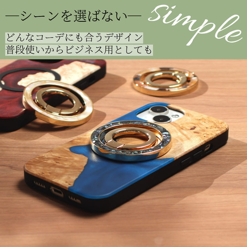 iphone ケース 木製 リング マグセーフ magsafe レジン べっ甲 iphone ケース 木製 16 15 14 pro max マグセーフ リング付き