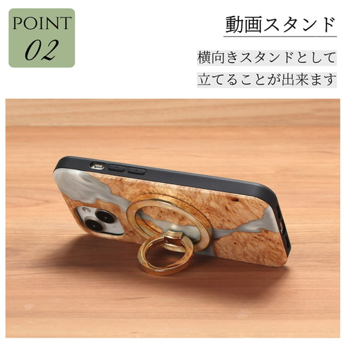 iphone ケース 木製 リング マグセーフ magsafe レジン べっ甲 iphone ケース 木製 16 15 14 pro max マグセーフ リング付き