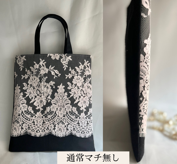 ❤️ 高級フランス製リバーレース❤️ピンク❤️素敵ママバッグ❤️マチ幅　リボン選択❤️ A4 入学式　卒業式　数量限定品 1枚目の画像