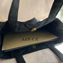 ❤️ 高級フランス製リバーレース❤️ピンク❤️素敵ママバッグ❤️マチ幅　リボン選択❤️ A4 入学式　卒業式　数量限定品 12枚目の画像