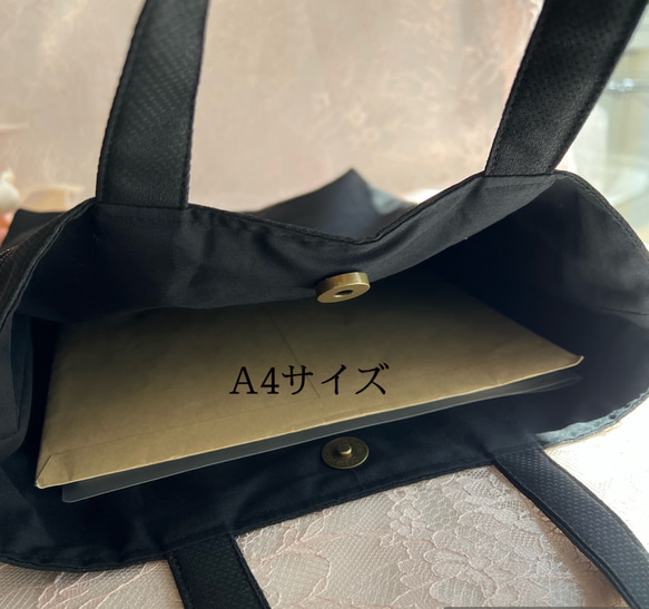 ❤️ 高級フランス製リバーレース❤️ピンク❤️素敵ママバッグ❤️マチ幅　リボン選択❤️ A4 入学式　卒業式　数量限定品 12枚目の画像