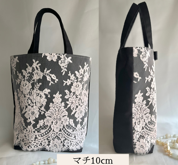 ❤️ 高級フランス製リバーレース❤️ピンク❤️素敵ママバッグ❤️マチ幅　リボン選択❤️ A4 入学式　卒業式　数量限定品 2枚目の画像