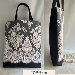 ❤️ 高級フランス製リバーレース❤️ピンク❤️素敵ママバッグ❤️マチ幅　リボン選択❤️ A4 入学式　卒業式　数量限定品 6枚目の画像